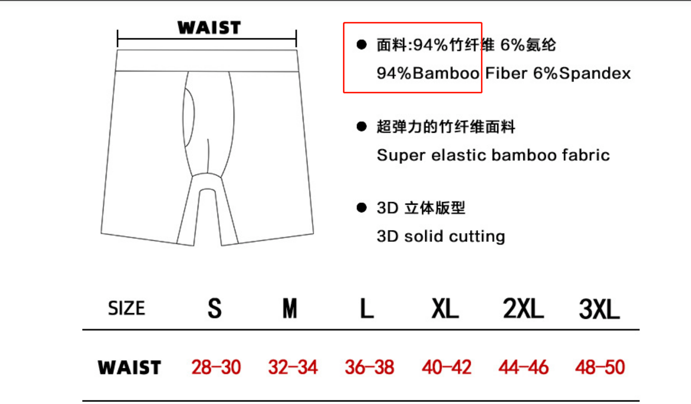 Serie 95 - 3er Packs Boxershorts aus 95% Bambus